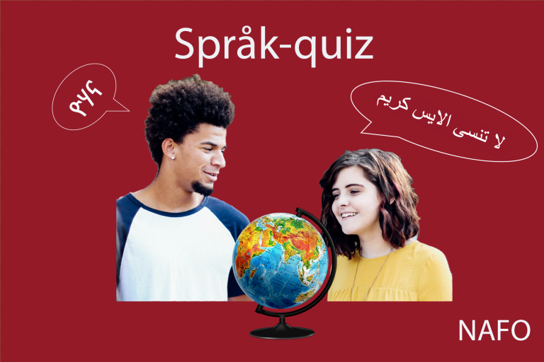 quiz3-1-768x512.png